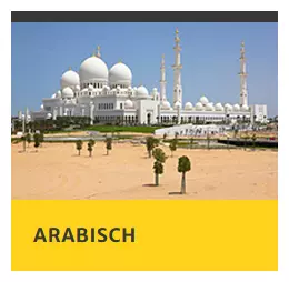Kurs Arabisch lernen für  Basel-Landschaft